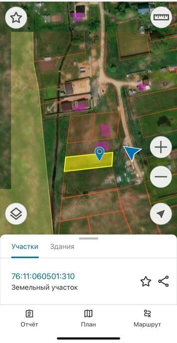 земля г Переславль-Залесский ул Полевая деревня Грачковская Слобода фото 2
