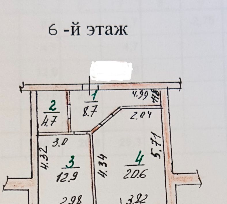 квартира г Орел р-н Железнодорожный ул Советская 11 фото 3