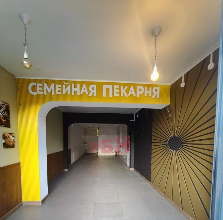 свободного назначения г Воронеж р-н Левобережный ул Димитрова 131 фото 1