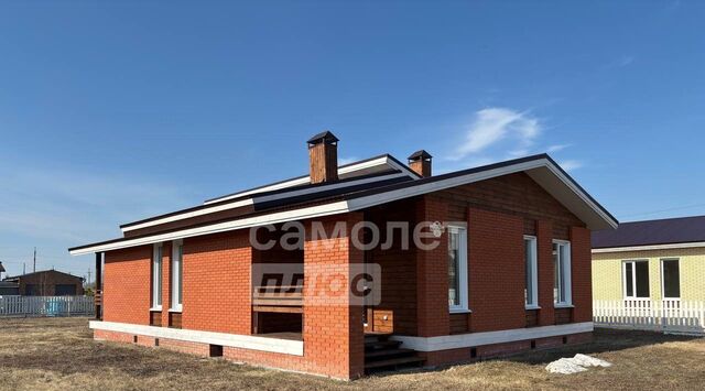 земля р-н Центральный 232 фото