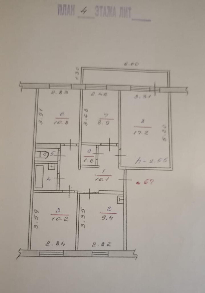 квартира г Набережные Челны р-н Центральный 14-й комплекс пр-кт Хасана Туфана 39 Новый Город м-н фото 4