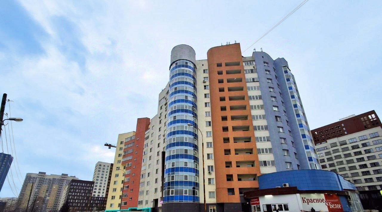 офис г Екатеринбург Ботаническая ул. Гастелло, 3 фото 2