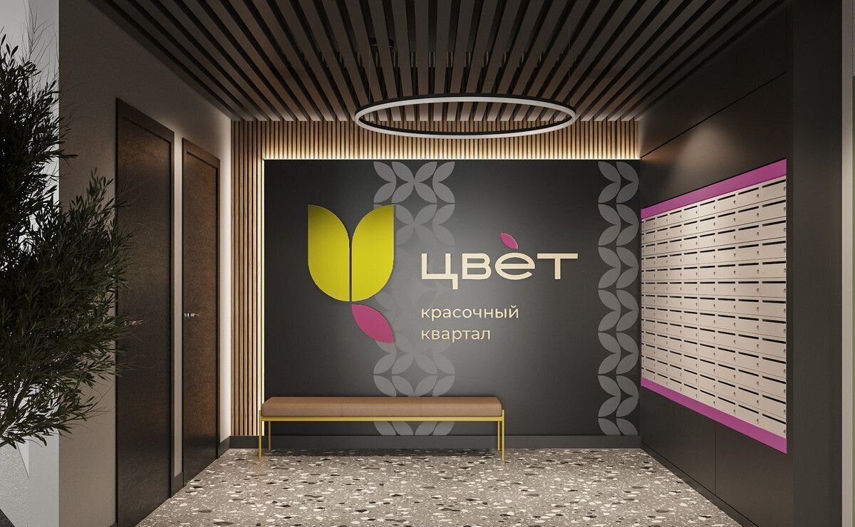 квартира г Уфа р-н Ленинский ул Союзная 13/1 секц. А, Б фото 33