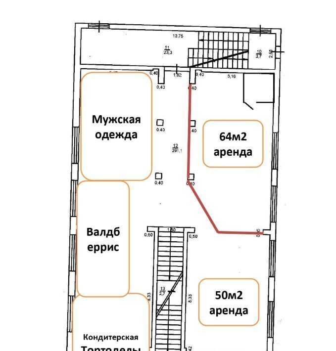 торговое помещение г Серпухов ул Ворошилова 92 фото 1
