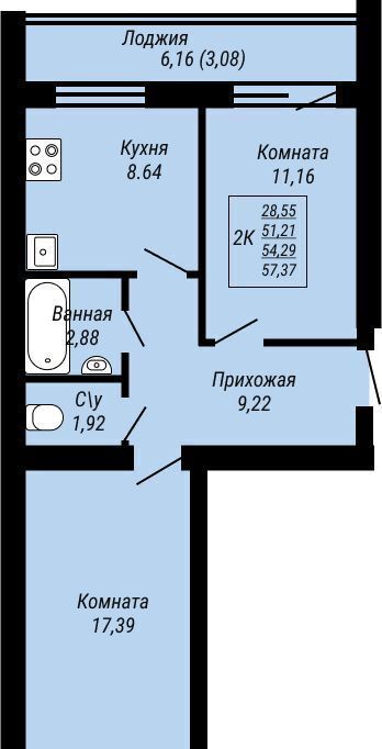 квартира г Иваново р-н Ленинский ул Куконковых 141 ЖК «Юбилейный» фото 1