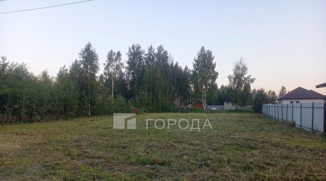земля г Новосибирск Заельцовская Пашино ул Ратная 62 фото 1