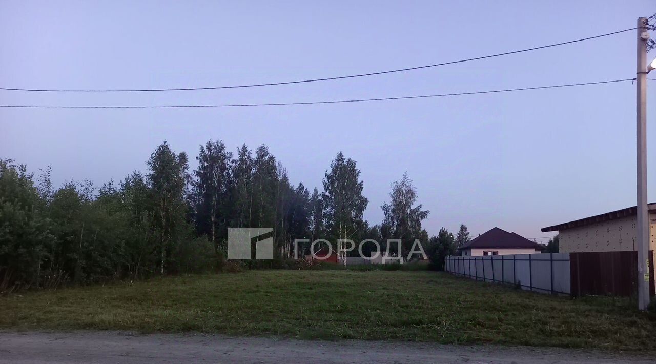 земля г Новосибирск Заельцовская Пашино ул Ратная 62 фото 2