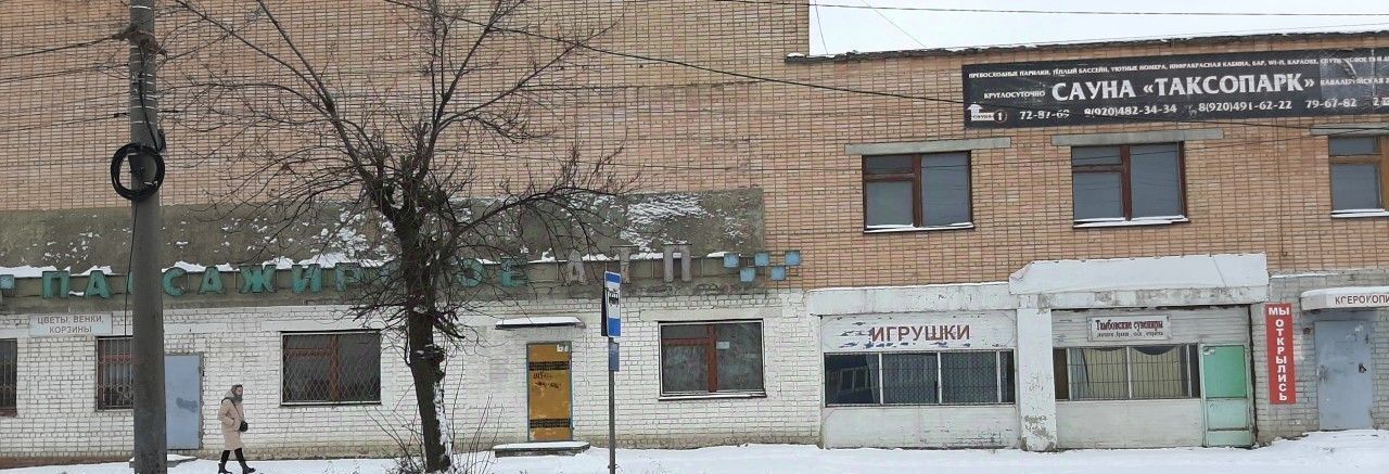 свободного назначения г Тамбов р-н Советский ул Кавалерийская 20 фото 1