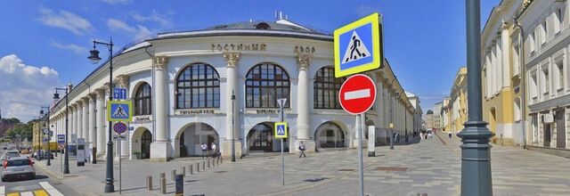 ул Ильинка 4 муниципальный округ Тверской фото