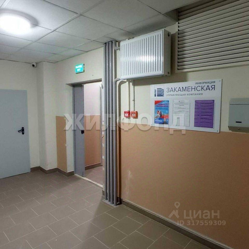 квартира г Новосибирск мкр Закаменский р-н Октябрьский 13 фото 26
