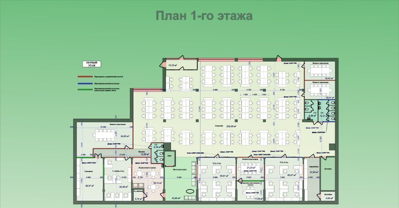 офис г Белгород Восточный пер Харьковский 36д фото 2