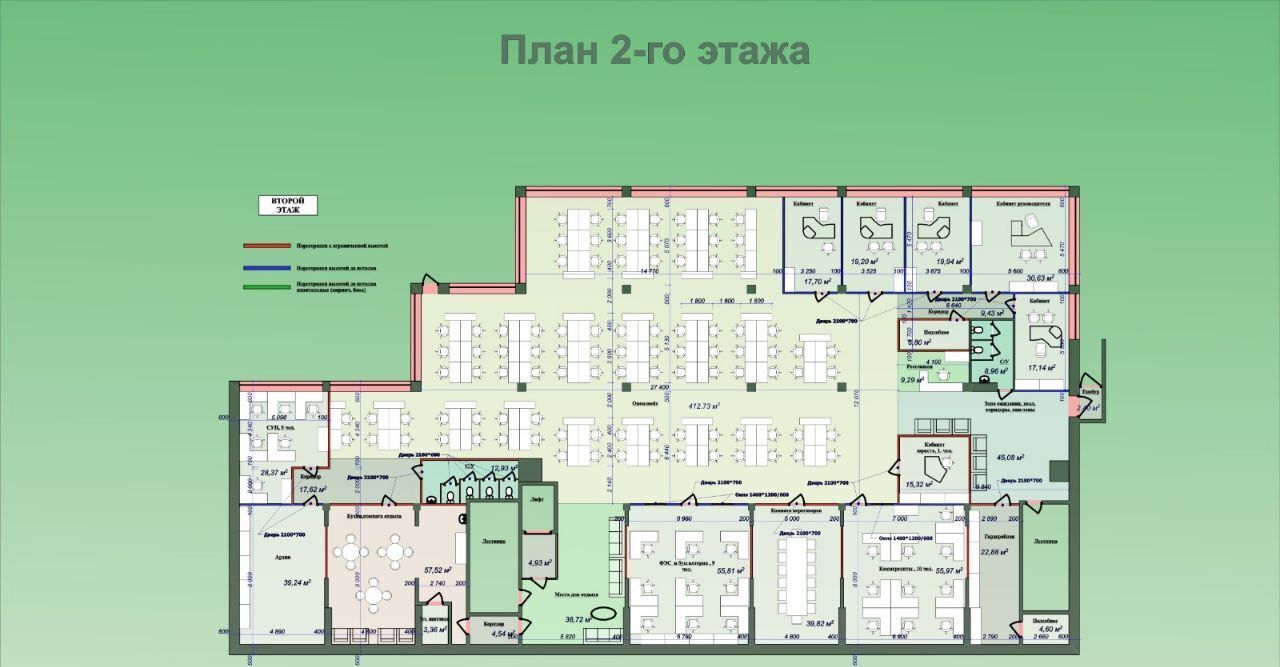 офис г Белгород Восточный пер Харьковский 36д фото 3