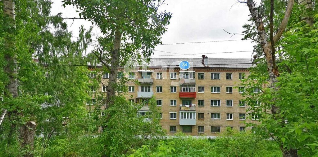 квартира г Златоуст ул 1-я Нижне-Заводская 34 фото 8