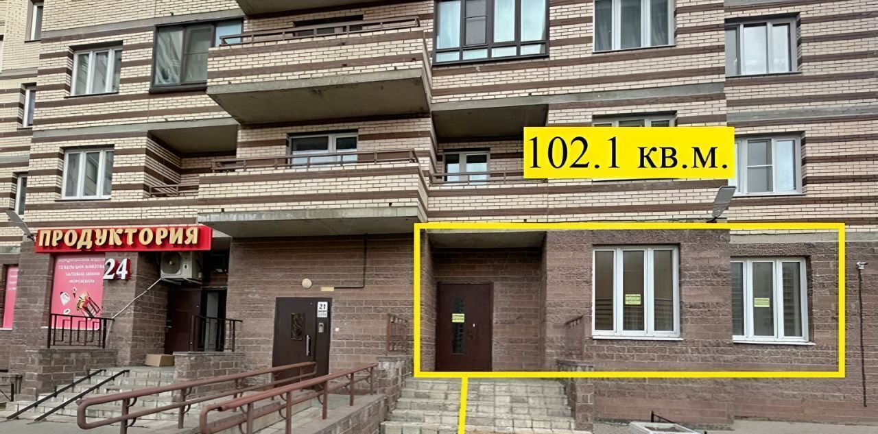 свободного назначения р-н Всеволожский г Мурино ул Шоссе в Лаврики 59к/1 Муринское городское поселение фото 1