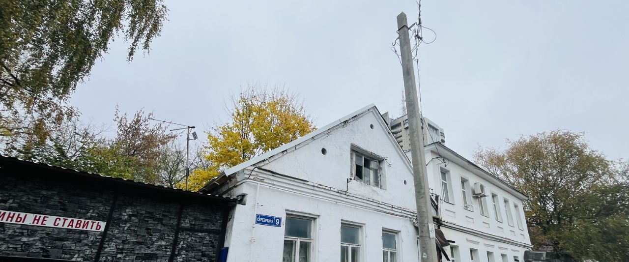 дом г Тверь р-н Центральный ул Серебряная 9 фото 1