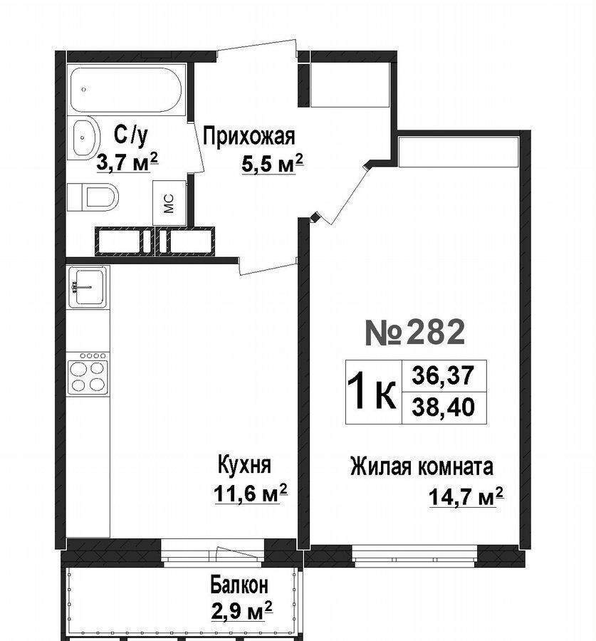 квартира г Нижний Новгород р-н Автозаводский Парк культуры ул Малоэтажная 5 фото 5