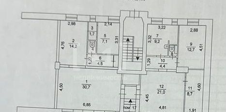 торговое помещение г Челябинск р-н Центральный ул Коммуны 75 фото 3