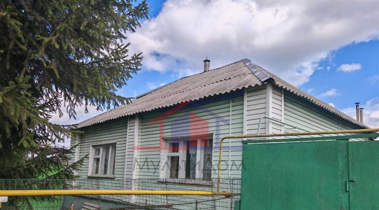 дом г Старый Оскол ул Фрунзе 129 фото 2