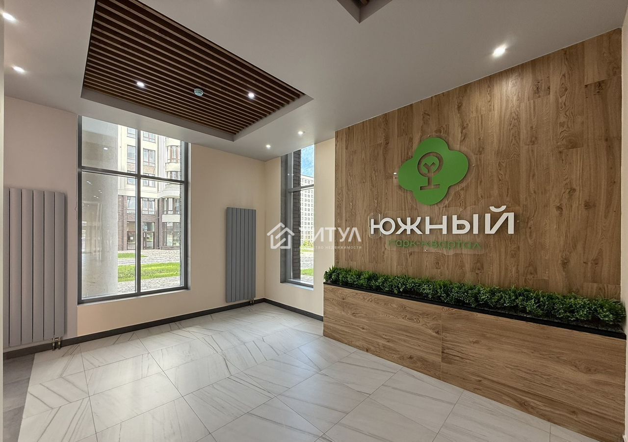 квартира г Кемерово р-н Заводский ул Дружбы 28/7 Кемеровская обл. — Кузбасс фото 7