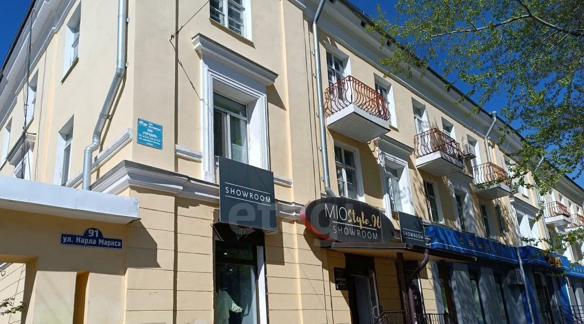 квартира г Нижний Тагил р-н Ленинский ул Карла Маркса 91 фото 4