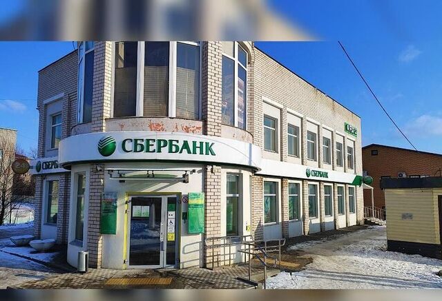 офис ул Красноармейское шоссе 25 Вяземский муниципальный округ фото