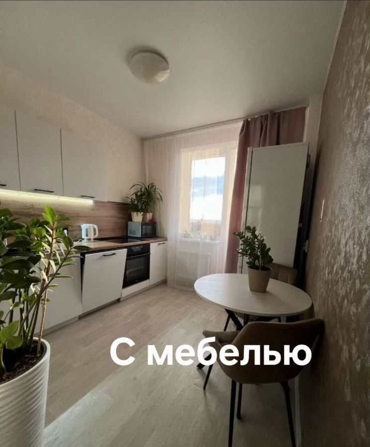 квартира г Волгоград р-н Советский поселок Стройдеталь 13 фото 2