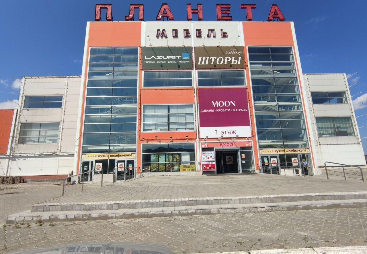 офис г Тольятти р-н Автозаводский 18А квартал ш Южное 77 фото 4