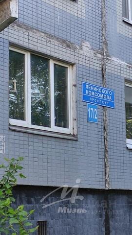 дом 17к/2 Домодедовская фото