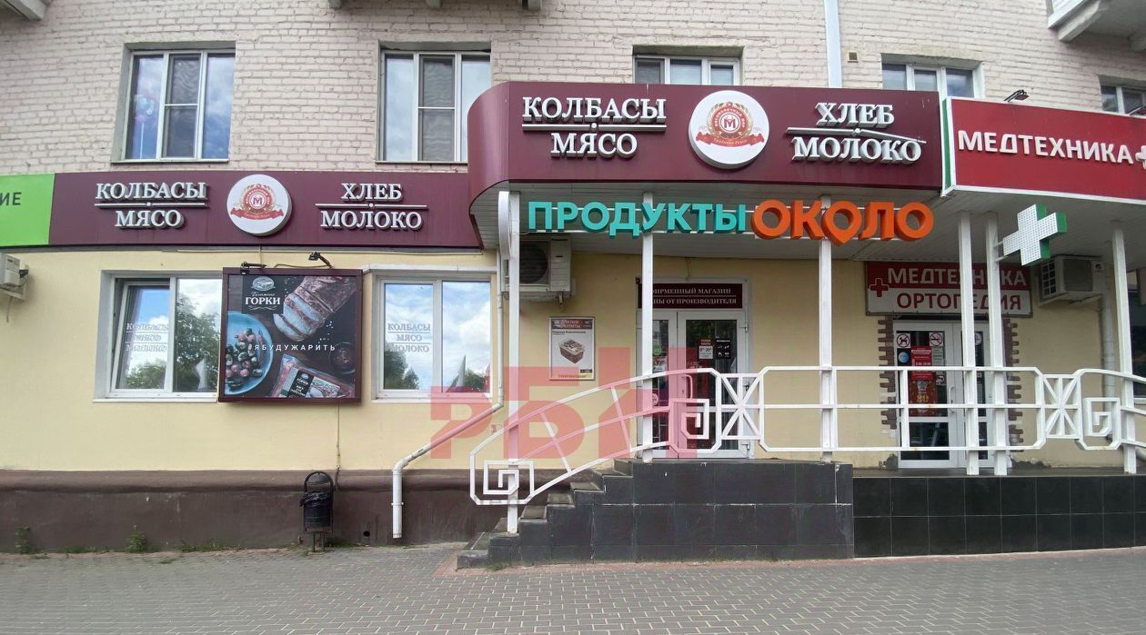 свободного назначения г Орел р-н Советский б-р Победы 3 фото 10