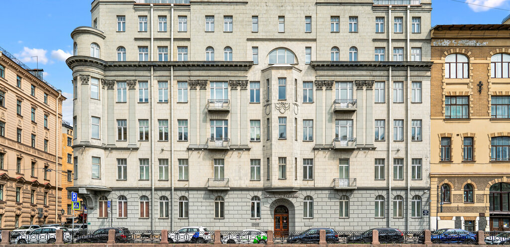 офис г Санкт-Петербург метро Адмиралтейская наб Реки Мойки 36 Дворцовый округ фото 1