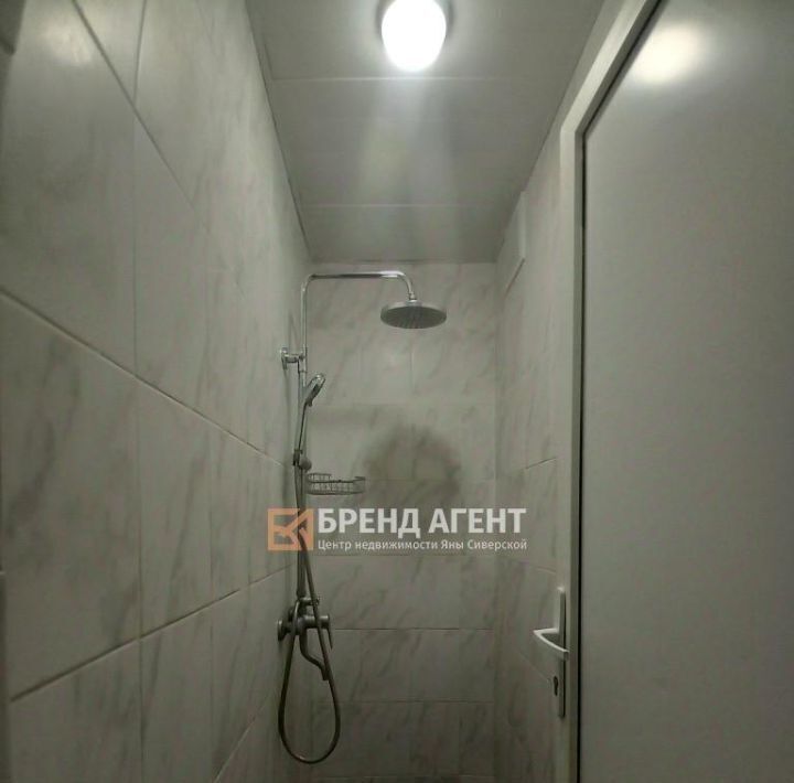 комната г Белгород Западный пр-кт Б.Хмельницкого 133б/2 Западный округ фото 5