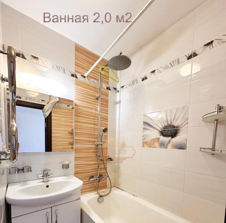 квартира г Санкт-Петербург метро Проспект Ветеранов ул Стойкости 35 фото 22