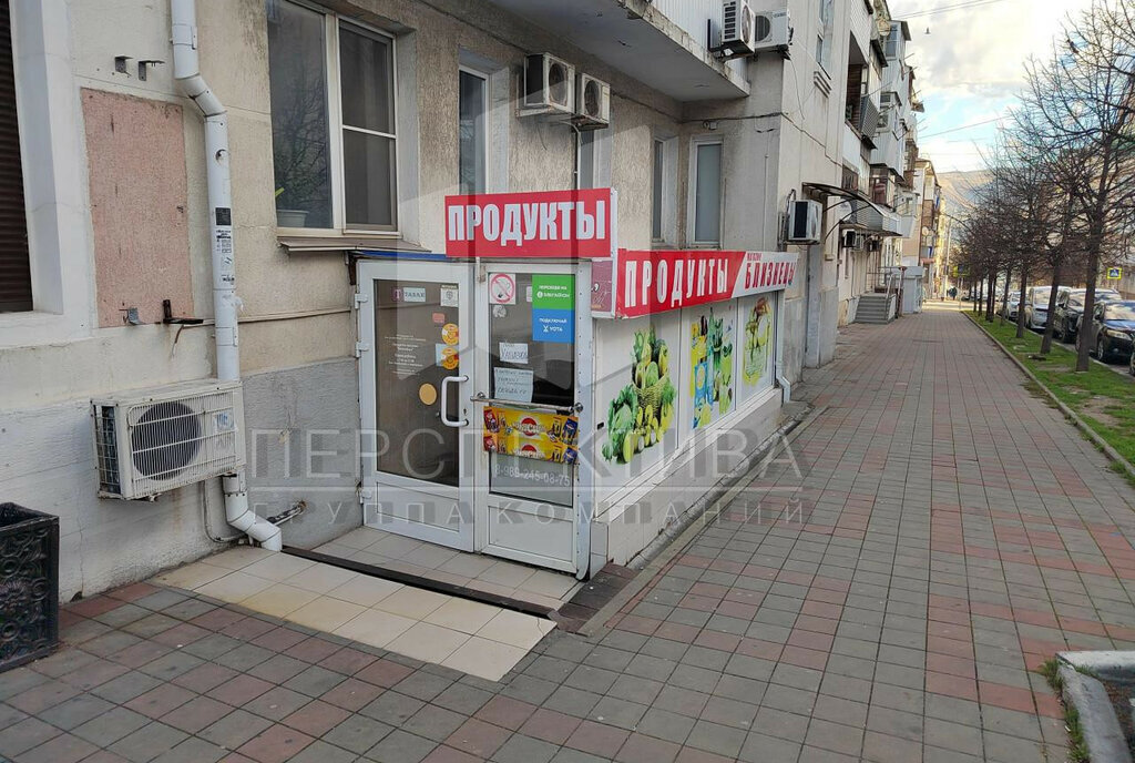 свободного назначения г Новороссийск р-н Центральный улица их Партизан, 13 фото 1