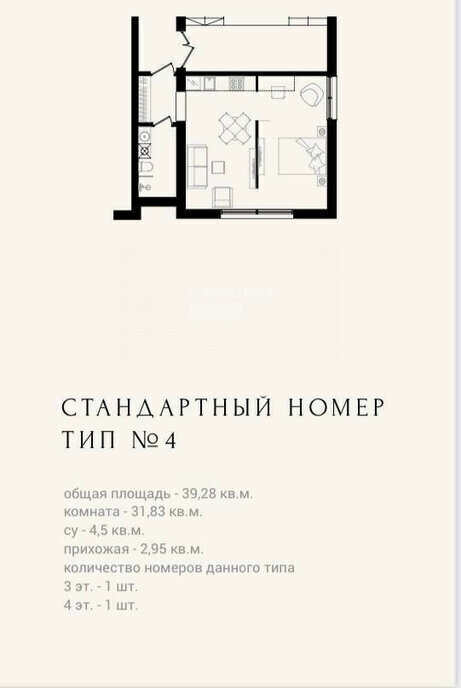 квартира г Волгоград р-н Центральный ул Коммунистическая 24 фото 16