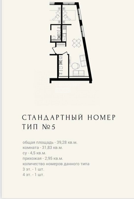 квартира г Волгоград р-н Центральный ул Коммунистическая 24 фото 21