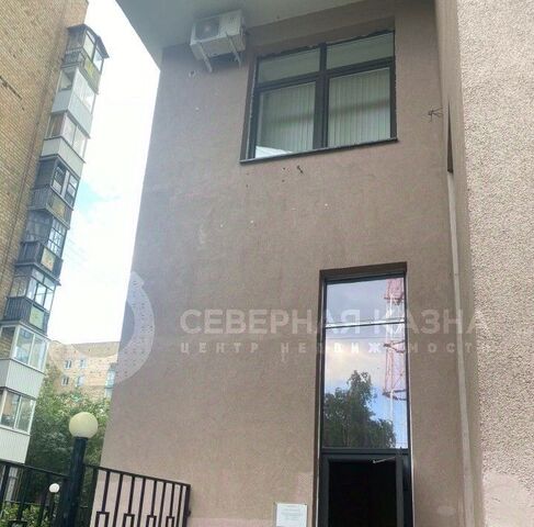 Геологическая ул Радищева 61 фото