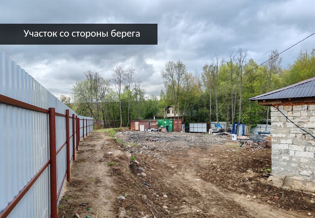 дом г Химки мкр Подрезково 10 км, Новосходненское шоссе фото 11