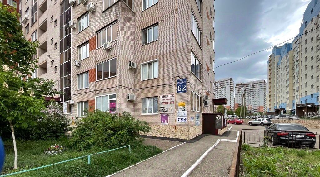 офис г Оренбург р-н Ленинский ул Салмышская 62 фото 12
