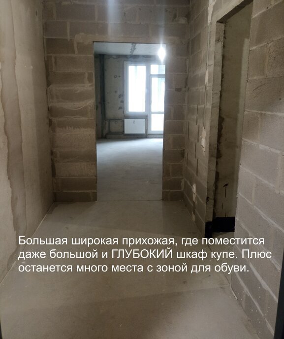 квартира г Санкт-Петербург метро Пионерская пр-кт Богатырский 2а округ Комендантский аэродром фото 13