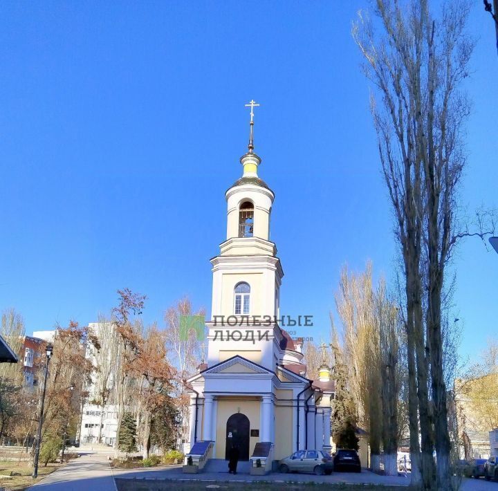 квартира г Саратов р-н Октябрьский ул. Имени Н. Г. Чернышевского, 92 фото 22