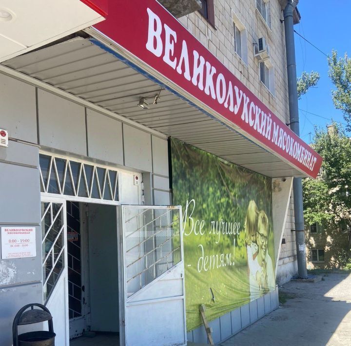 торговое помещение г Волгоград рп Горьковский ул им. Валентины Терешковой 5 р-н Советский тер. фото 23