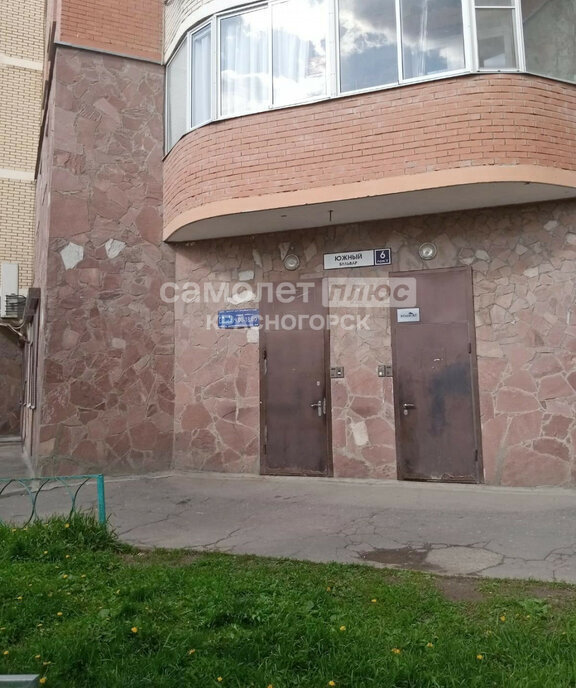 офис г Красногорск б-р Южный 6 Красногорская фото 1