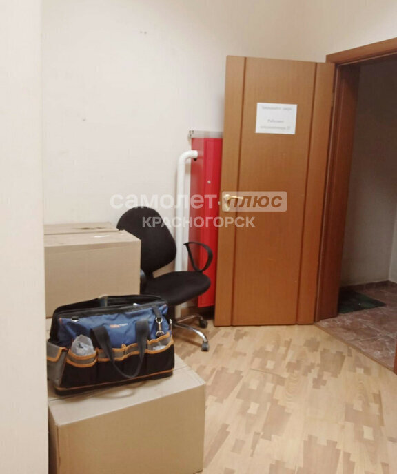 офис г Красногорск б-р Южный 6 Красногорская фото 16