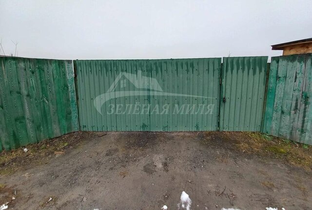 ул Центральная Центральный административный округ фото