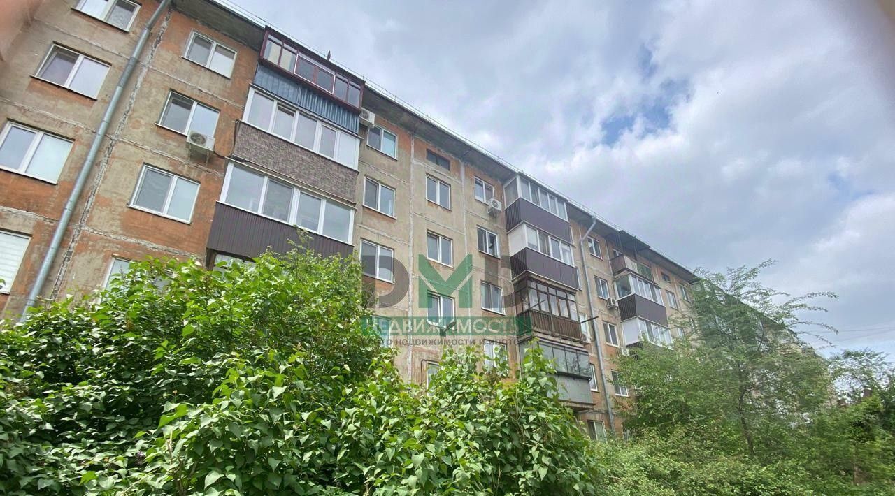 квартира г Орск р-н Ленинский пр-кт Мира 17а фото 1