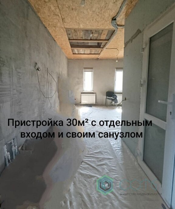 дом р-н Гурьевский г Гурьевск ул Спортивная 9 фото 19