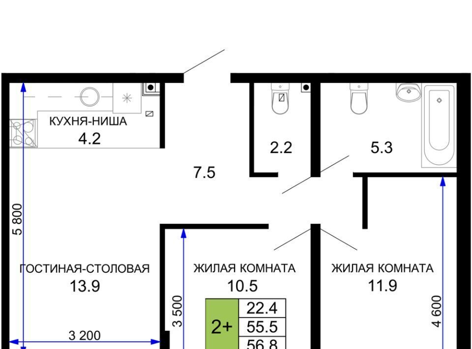 квартира г Краснодар р-н Прикубанский ул им. лётчика Позднякова 2к/23 фото 1