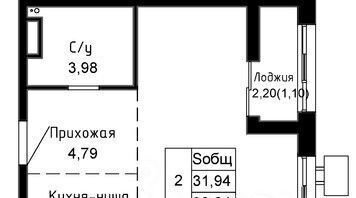 квартира г Артем фото 1