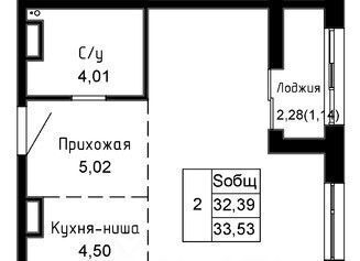 квартира г Артем фото 1