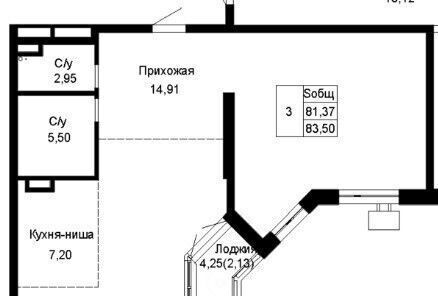 квартира г Артем фото 1
